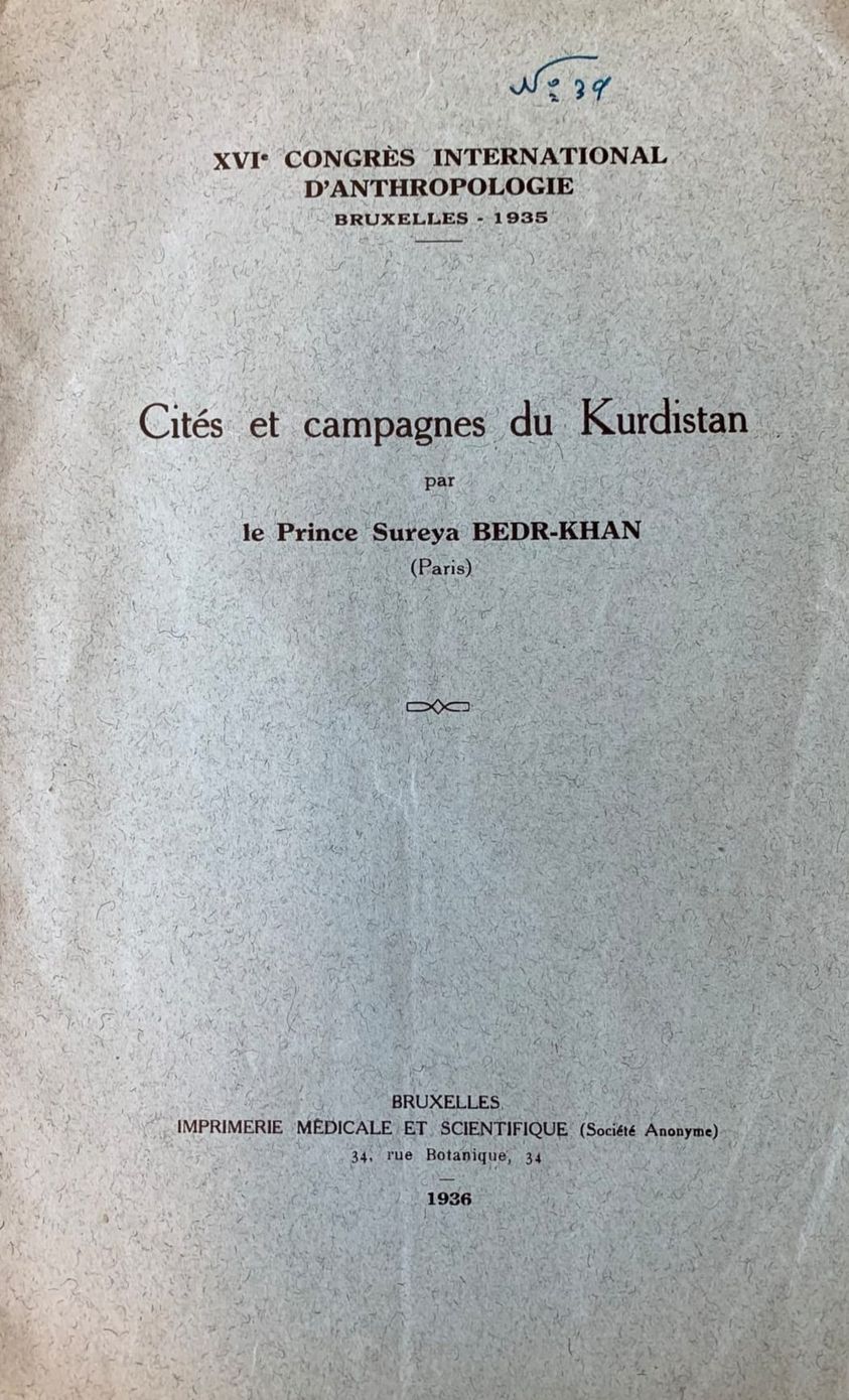 kurdish cities by sureya bedirkhan 1936