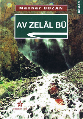 Av Zelal B