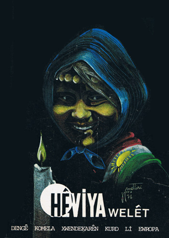 Hviya Welt