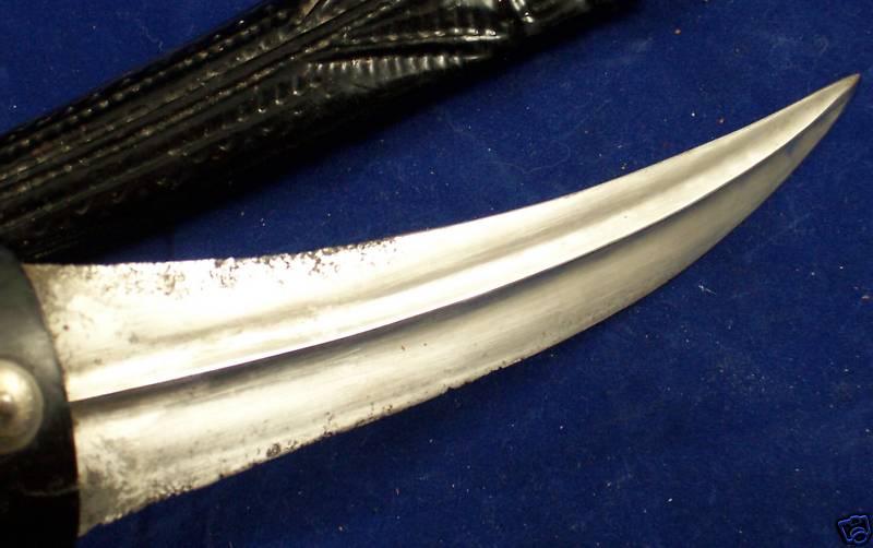 Kurdish Jambiya Dagger